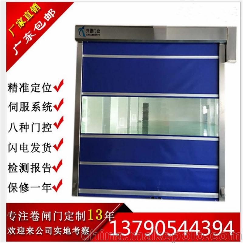 广东东莞防尘隔音堆积背带式快速卷帘门抗风7级_15876475263