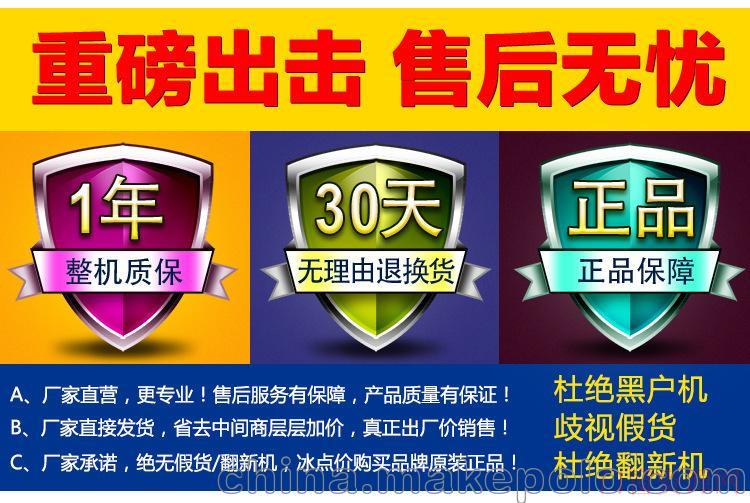 河南新乡好保养防烧毁XVM75_15836073235
