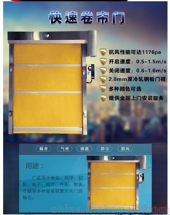 广东东莞东莞兴德XDM_15876475263