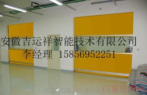 安徽合肥快速卷帘门快速门工业卷门_15856952251