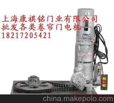 上海闵行卷帘门安装及维修专业电动卷帘门制作生产_18217205421