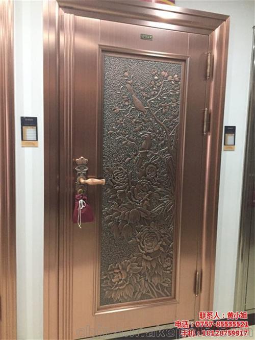 广东佛山连山不锈钢门招商、金裕和(在线咨询)_18128759917
