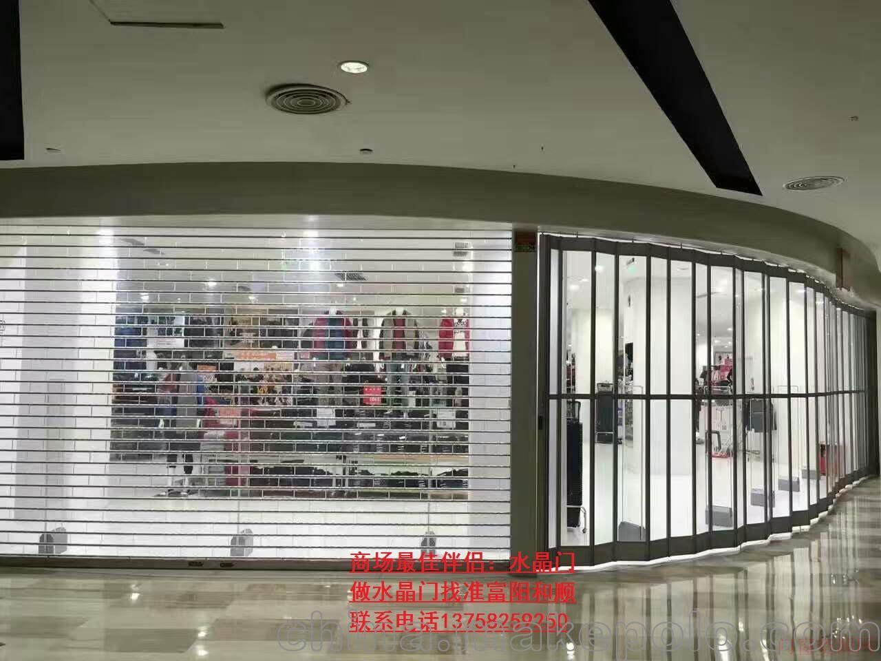 浙江杭州水晶卷帘门透明卷帘门电动水晶透明卷闸门_13588401424