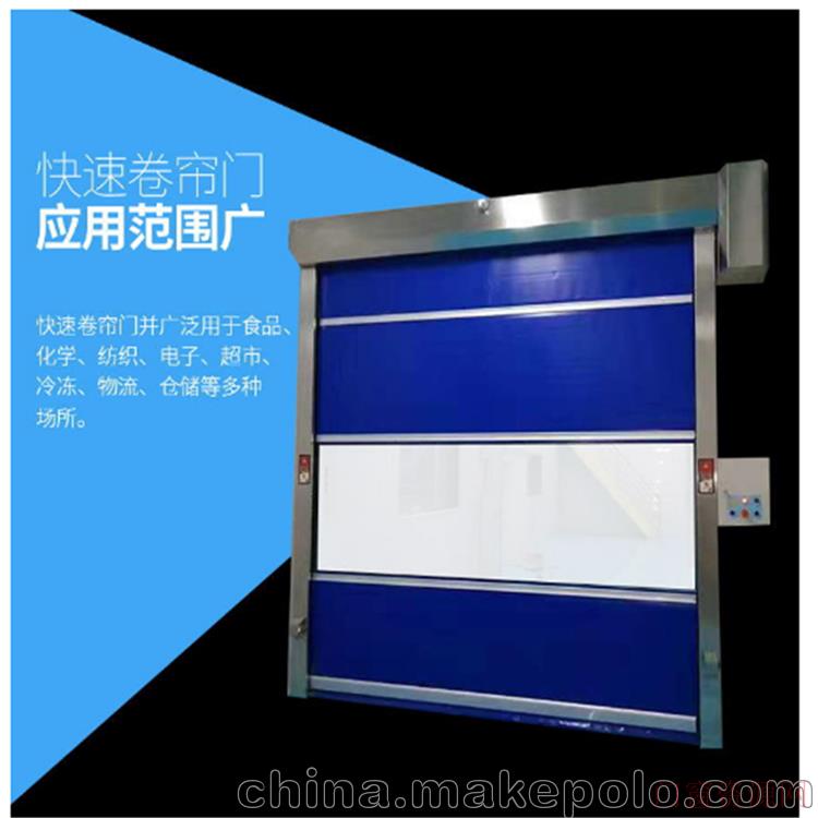 广东东莞佛山兴德门业供应XDM_15876475263