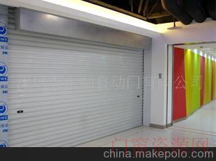 广东深圳供应直销车库电动卷帘门深圳铝合金电动卷帘门豪华静音车库门_13827439381