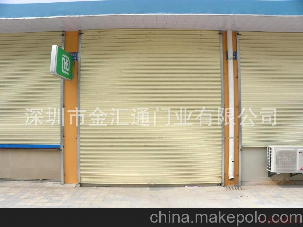 深圳市宝安区大浪街道批发零售：电动卷闸门拉闸门卷闸门_13510181161