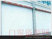 浙江宁波厂家直销专业服务发泡卷帘门_13567842722