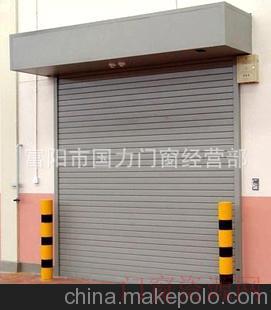 浙江杭州厂家直销、77铝合金冲孔商铺卷门_13968191488