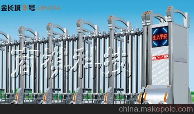 广东佛山福安电动伸缩门厂家_18028102487