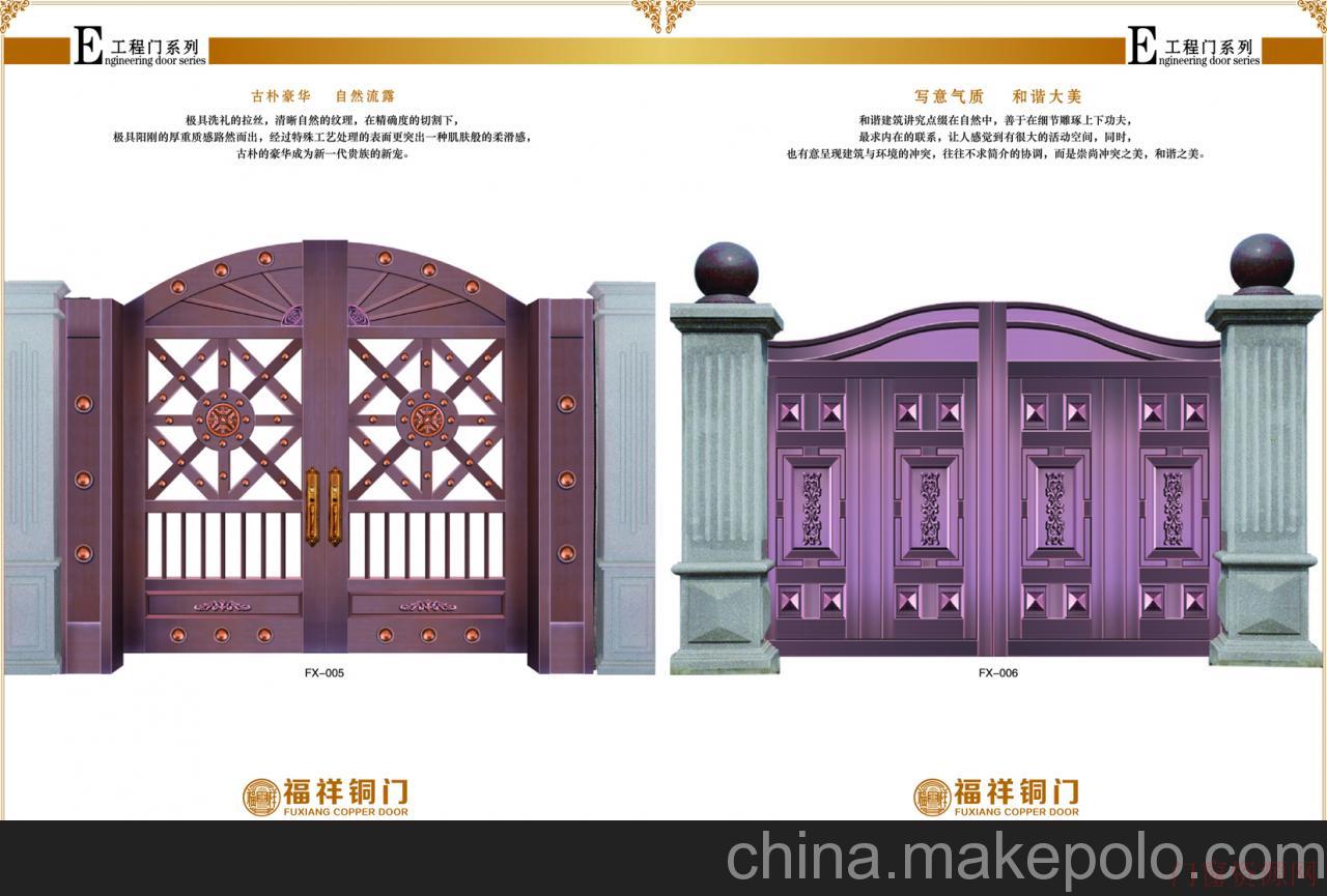 江苏无锡工程铜门_15250808858