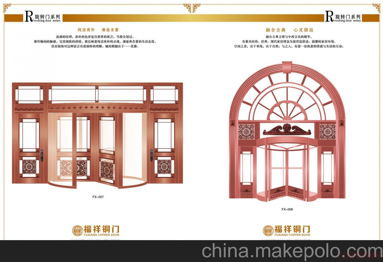 江苏无锡旋转铜门_15250808858