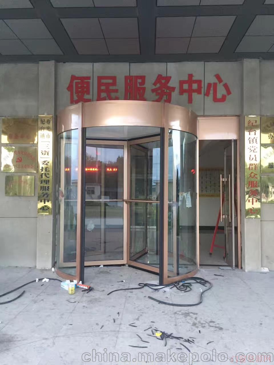山东潍坊青州肯德基门厂家，潍坊旋转门，旋转门电器_18265666637