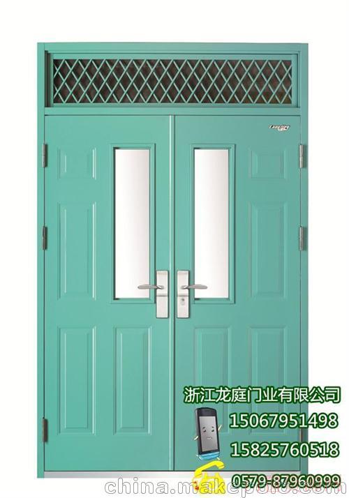 浙江金华龙庭门业质量可靠学校防盗门供应_15067951498