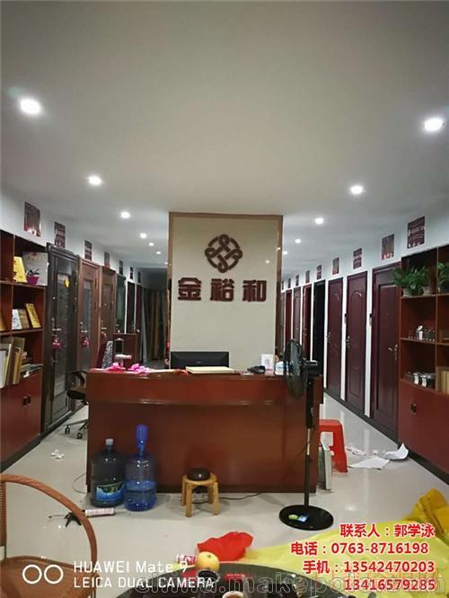 广东佛山连山铜门金裕和不锈钢铜门_18128759917
