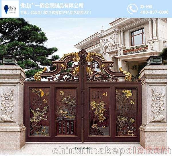 江苏连云港金巧匠）连云港铝艺别墅大门厂家_15150967876
