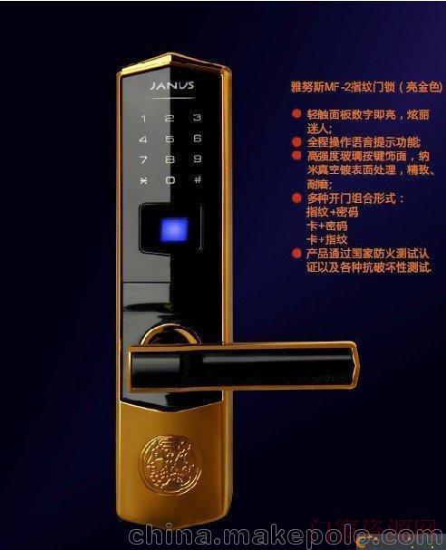 河南郑州换防盗门_18903719796