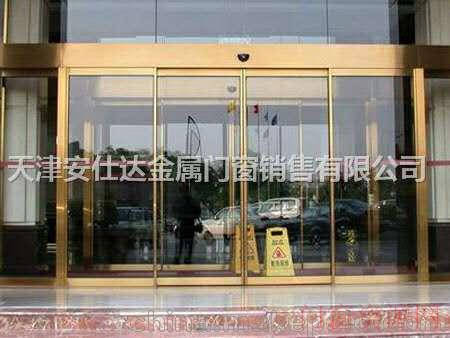 天津天津北辰区定制安装钢化玻璃门_18202576664