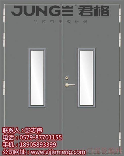 浙江金华山东防火门_18905893399