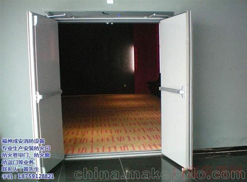 福建福州钢制防火门,邵武防火门,福州成安防火防盗门(在线咨询)_18759128821