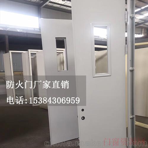 广东阳江四川省防火门_15384306959