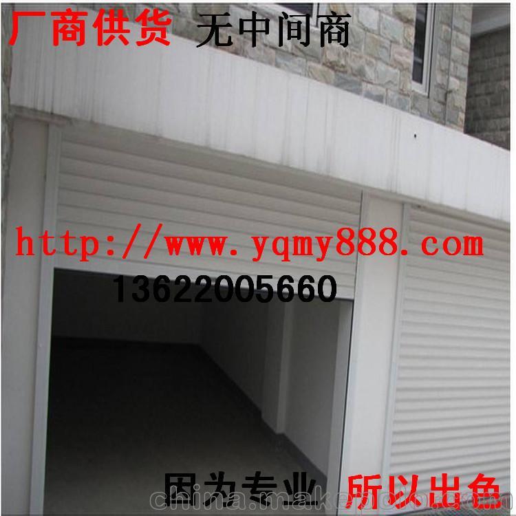 天津销售天津卷帘门，欧式卷帘门厂家_13622005660