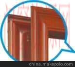 高州市镇江鸿威铝合金佛山鸿威铝门厂[厂家直销]hw005#铝合金房套门_13802989189