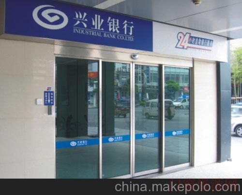 广东深圳深圳自动门，国产平移自动门，银行ATM自动门_13827439381