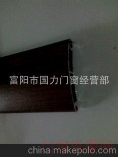 浙江杭州厂家直销、50型中空木纹铝合金卷门_13968191488