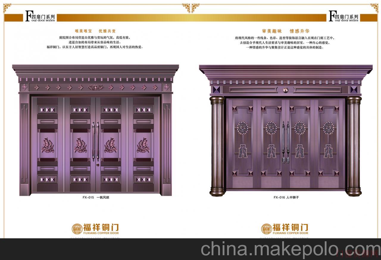江苏无锡江苏四扇铜门_15250808858