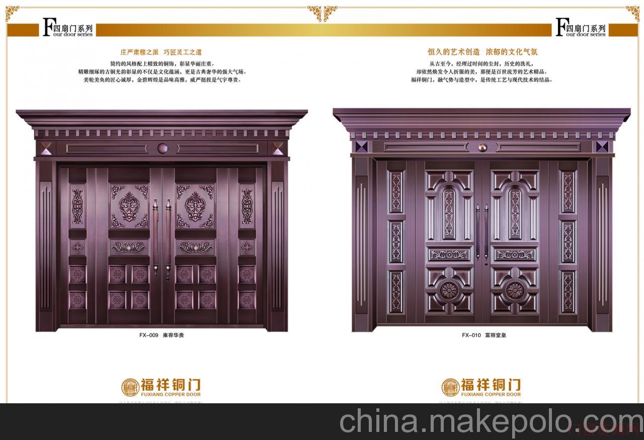 江苏无锡四扇铜门_15250808858