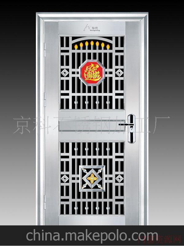 供应。不锈钢防盗门，楼宇门，单元门，7784(图)_15611712258