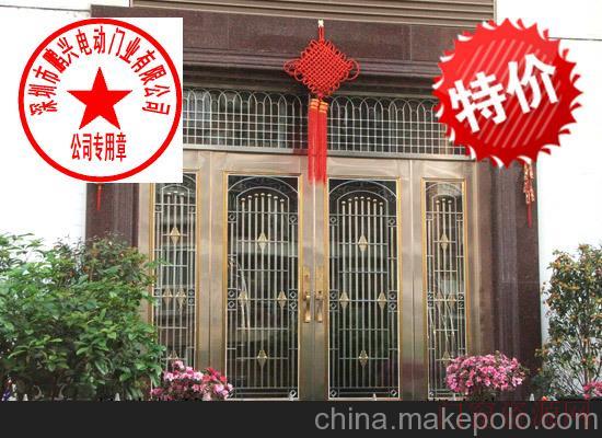 广东深圳深圳福田会展中心更换防盗门公司华强北拉闸门304材质_13510907992
