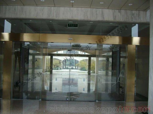 安徽合肥供应新疆工业自动门/自动门厂家_18255185558