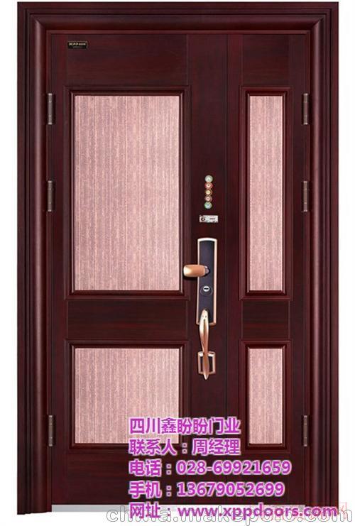 四川成都丁级防盗门厂家,门,鑫盼盼(在线咨询)_17092028332