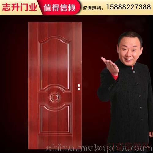 浙江永康志勇门业(在线咨询)温州室内门室内门价格_18858959358