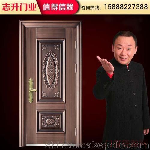 浙江永康金华防盗门厂家定做、志升门业(在线咨询)_18858959358