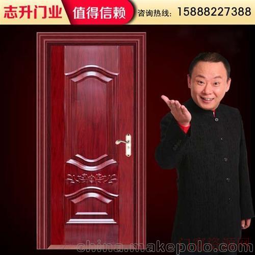 浙江永康志勇门业(图)_18858959358