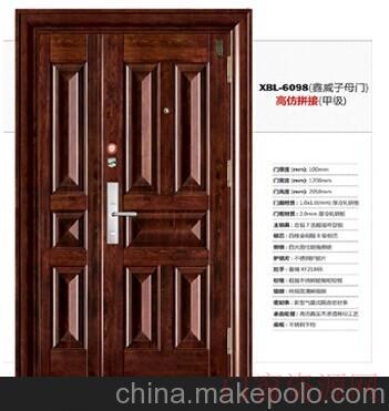 浙江金华供应鑫佰利XBL_15268642000