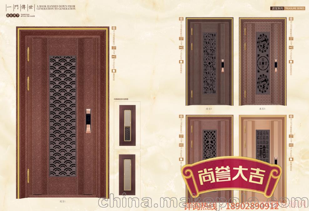 广东佛山彩钢门品牌厂家佛山品牌不锈钢门厂防盗门厂工程门厂_13928693697