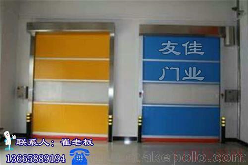 浙江金华不锈钢卷闸门,山东卷闸门,友佳门业高性价比(在线咨询)_13665889194