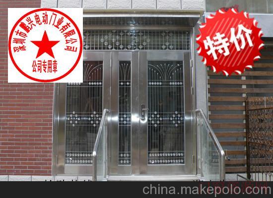 广东深圳深圳防盗门一类花世界之窗南头不锈钢管拉闸门及防盗门维修_13510907992