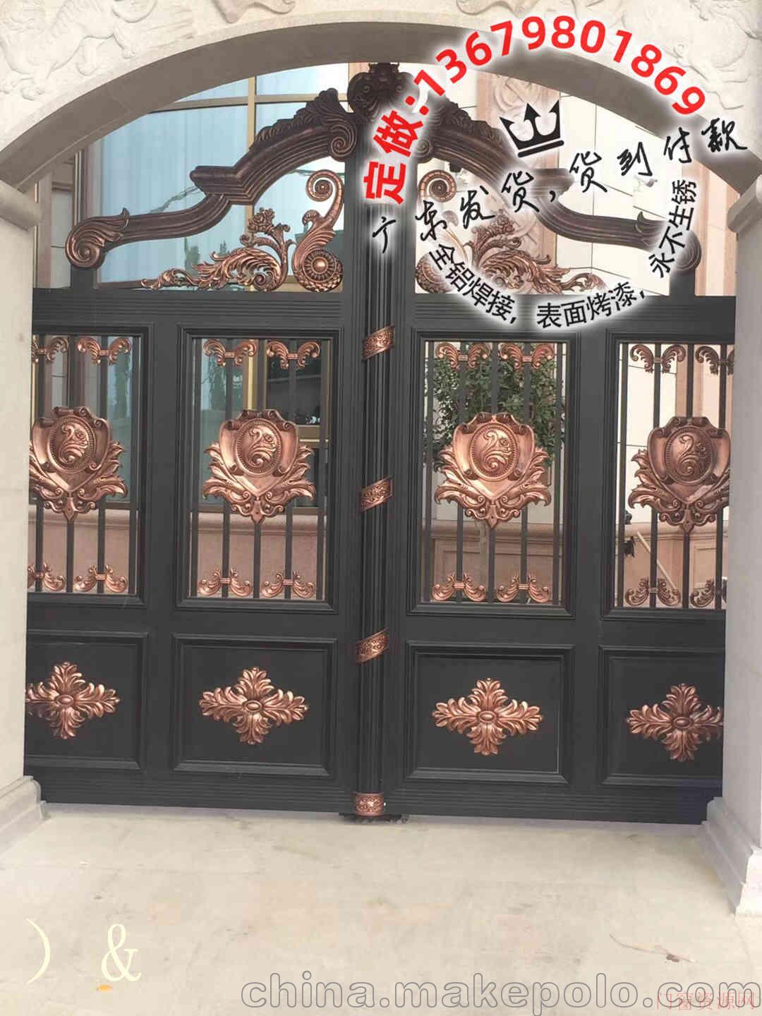 广东佛山别墅铝艺大门中式简单风格阿诗凡盾_13516648011