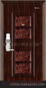 浙江温州不锈钢防盗门批发、防盗门批发_13375874999
