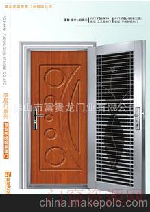 广东佛山信誉商家供应款式多样佛山双层门不锈钢双层门_18902560846