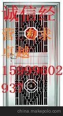 广东深圳维修定做南山防盗门_15999602937