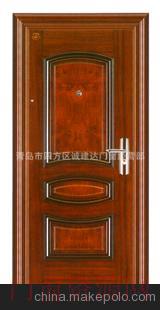 长沙路3号星月神防盗门B37G_13256891897