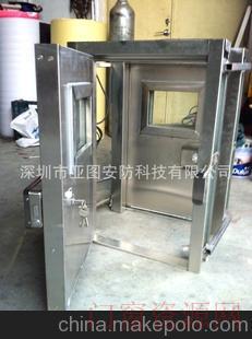 广东深圳防尾随联动互锁安全门，银行二道门，钢质二道门_13425135661