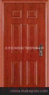 2012年新款防盗门，防盗安全门全新上市，加厚保温防盗门厂家。_13366261492