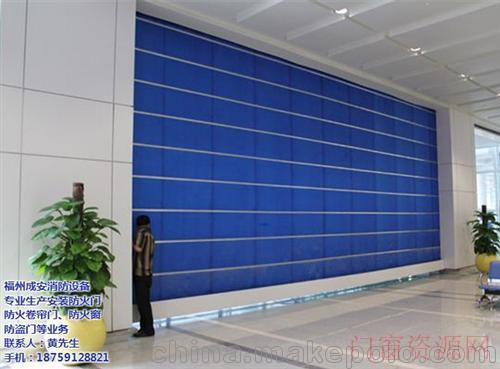 福建福州不锈钢防火卷帘门_18759128821