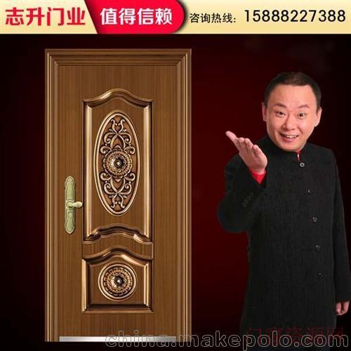 浙江永康防盗门认准志升门业(图)金华防盗门厂家推荐_18858959358